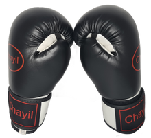 Load image into Gallery viewer, Chayil PU Boxing Gloves
