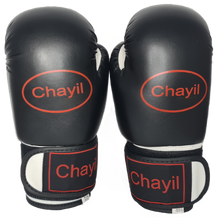 Load image into Gallery viewer, Chayil PU Boxing Gloves
