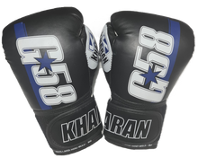 Load image into Gallery viewer, Kixx PU G58 boxing gloves
